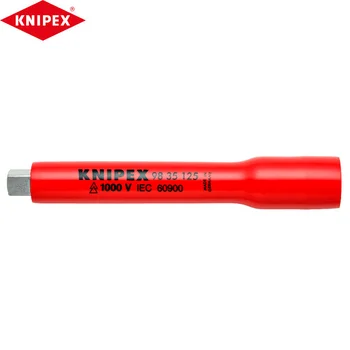 KNIPEX 98 35 125 Изолированный удлинитель, оснащенный внутренними и внешними приводными квадратными головками С использованием кованых деталей