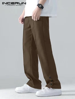 Повседневные мужские панталоны в простом стиле с разрезом на пуговицах, однотонные брюки, Модные мужские Тонкие Свободные Удобные прямые брюки S-5XL 2023