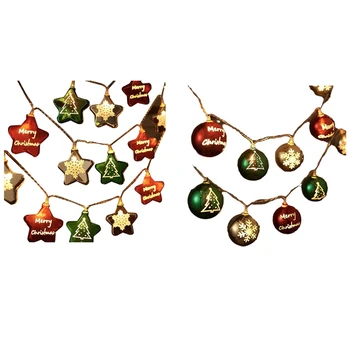 1 Комплект Уличных рождественских гирлянд для Праздничного освещения, Подвесной декор B