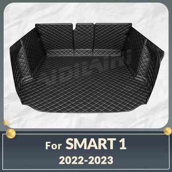 Автоматическое полное покрытие багажника, коврик для Smart 1 2022 2023, Защита от грязи, накладка для багажника, Аксессуары для защиты салона Грузового лайнера