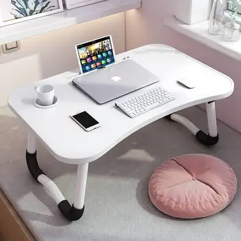 Складной рабочий стол для ноутбука в студенческом общежитии, кровать, письменный стол